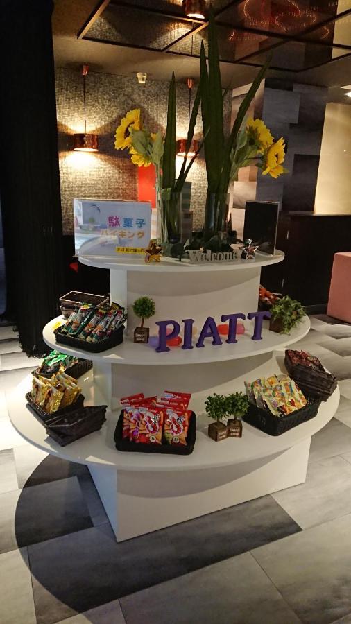 Hotel Piatt (Adults Only) Nagoya Exterior foto
